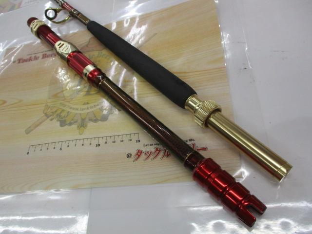 ﾏｯﾄﾞﾊﾞｲﾊﾟｰﾌﾞﾙ HHH-205
