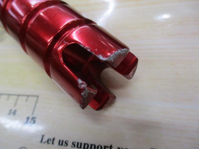 ﾏｯﾄﾞﾊﾞｲﾊﾟｰﾌﾞﾙ HHH-205