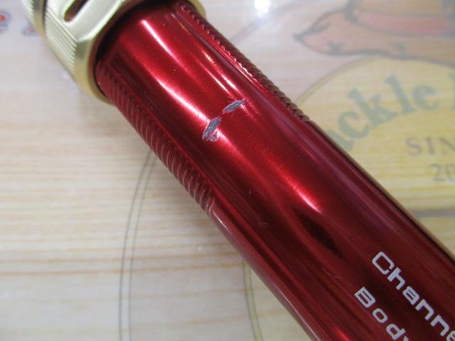 ﾏｯﾄﾞﾊﾞｲﾊﾟｰﾌﾞﾙ HHH-205