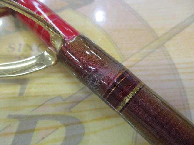 ﾏｯﾄﾞﾊﾞｲﾊﾟｰﾌﾞﾙ HHH-205