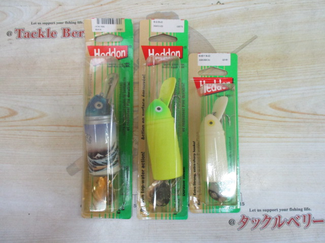 【ｾｯﾄ商品】ﾊﾞﾄﾞ　ﾋﾞｯｸﾞﾊﾞﾄﾞ3点ｾｯﾄ!