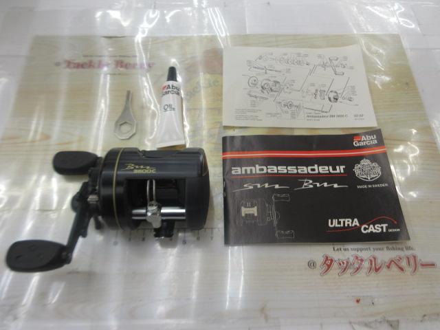 BM3600C ﾌﾞﾗｯｸ