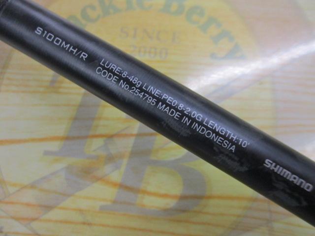 19ｴｸｽｾﾝｽｼﾞｪﾉｽ S100MH/R(SICｶﾞｲﾄﾞ)