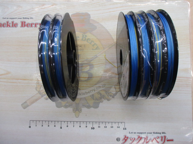 【ｾｯﾄ商品】ｳﾙﾄﾗ2 8号 100m 4連 2連