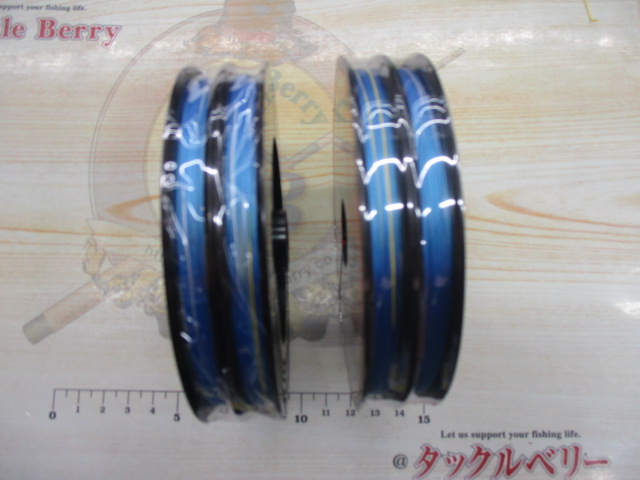【ｾｯﾄ商品】ﾊﾟﾜｰﾊﾝﾀｰ 8号 100m 2連
