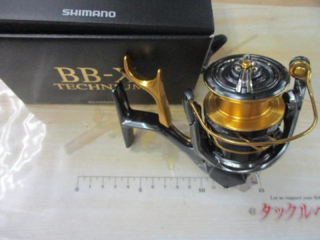 21BB-Xﾃｸﾆｳﾑ C3000DXG S LEFT