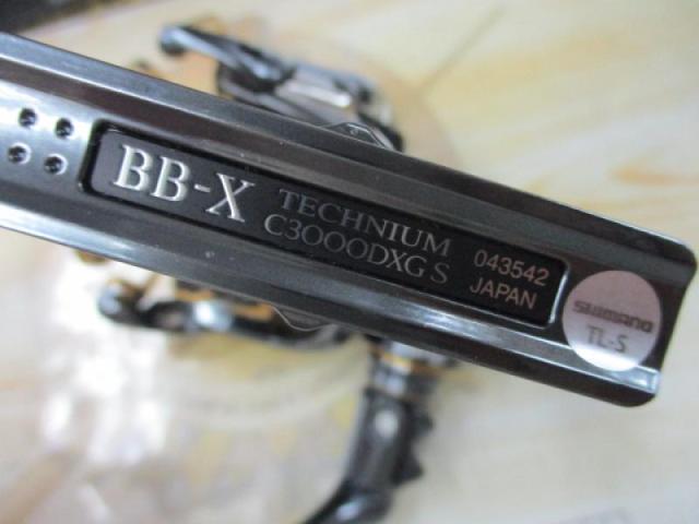 21BB-Xﾃｸﾆｳﾑ C3000DXG S LEFT
