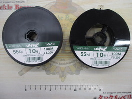 【ｾｯﾄ商品】ｳﾙﾄﾗ2 10号 100m 2連