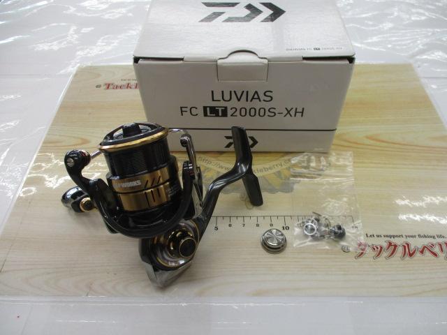 20ﾙﾋﾞｱｽ FC LT2000S-XH