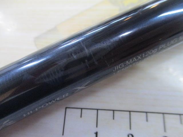 ｺﾙﾄｽﾅｲﾊﾟｰﾘﾐﾃｯﾄﾞ 106HPS