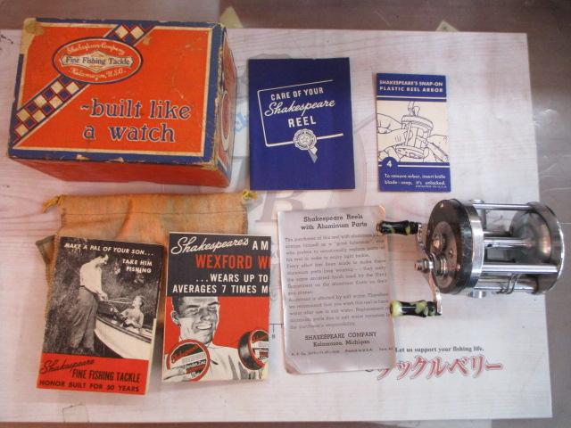 ｼｪｲｸｽﾋﾟｱ　Marhoff　1964