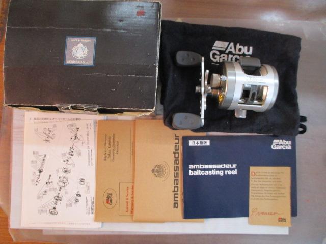 ﾓﾗﾑSX1600C MAG