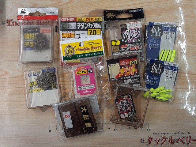 【ｾｯﾄ商品】鮎針､鼻ｶﾝ､鮎ﾗｲﾝ+鮎ｹｰｽｾｯﾄA