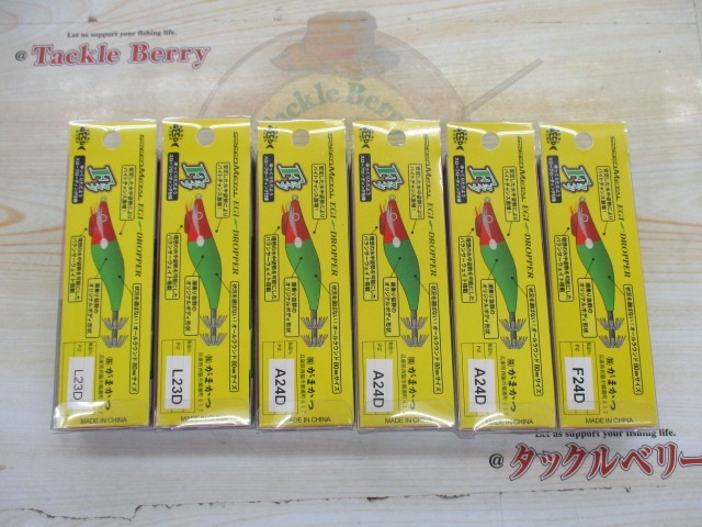 【ｾｯﾄ商品】6ｾｯﾄ ｶﾞﾏｶﾂ ｴｷﾞﾄﾞﾛｯﾊﾟｰF