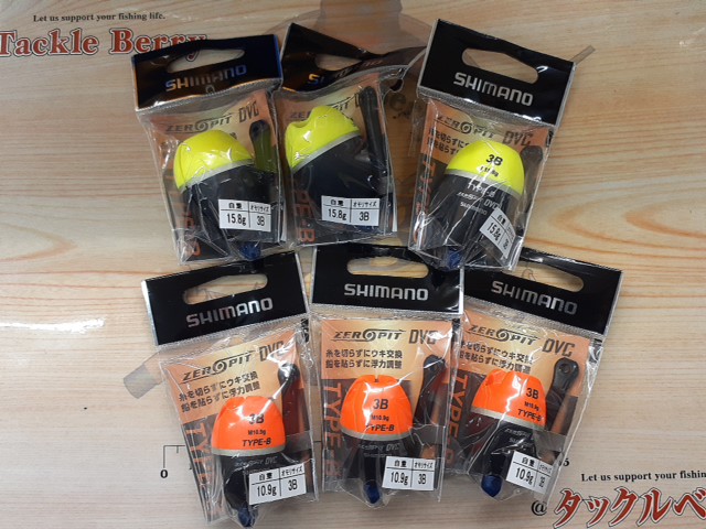 【ｾｯﾄ商品】ｾﾞﾛﾋﾟｯﾄDVC3B6個