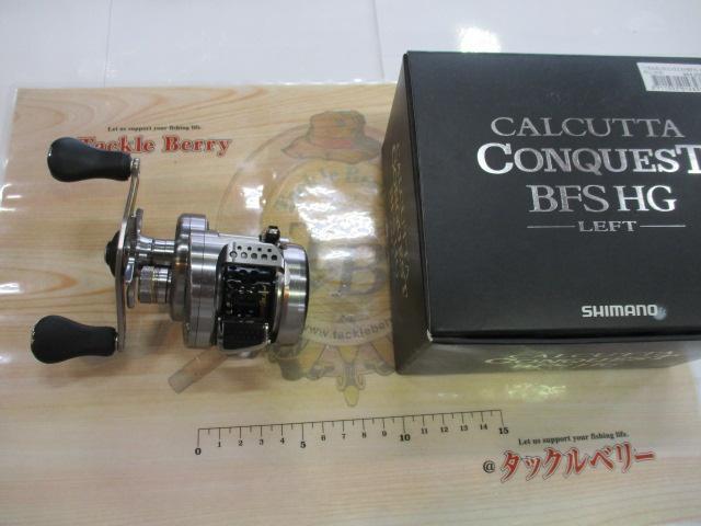 17ｶﾙｶｯﾀｺﾝｸｴｽﾄBFS HG-L