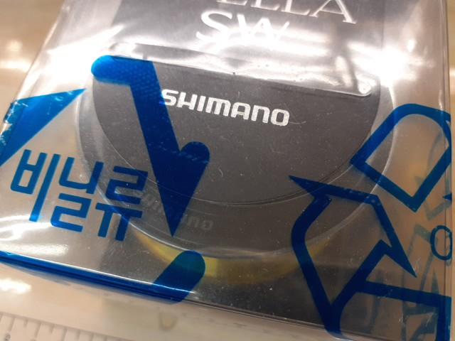 13ｽﾃﾗSW14000 ｽﾌﾟｰﾙ