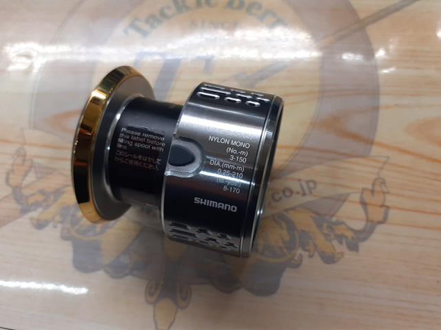 18ｽﾃﾗC3000ｽﾌﾟｰﾙ