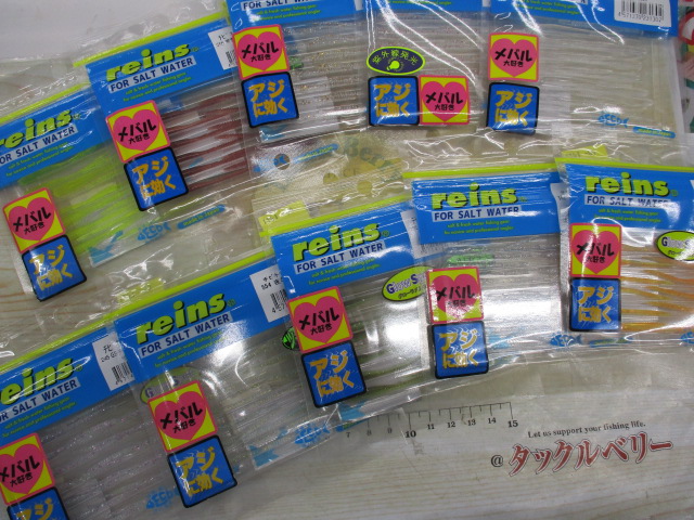 【ｾｯﾄ商品】新品ﾚｲﾝ､ﾁﾋﾞｷｬﾛ10点ｾｯﾄ