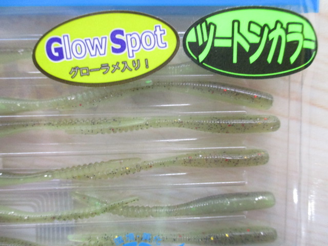 【ｾｯﾄ商品】新品ﾚｲﾝ､ﾁﾋﾞｷｬﾛ10点ｾｯﾄ