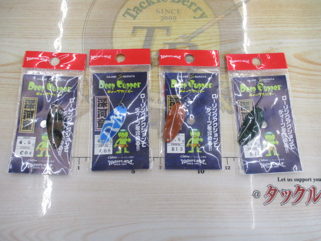 【ｾｯﾄ商品】ﾃﾞｨｰﾌﾟｶｯﾊﾟｰ4.5g 4個ｾｯﾄ