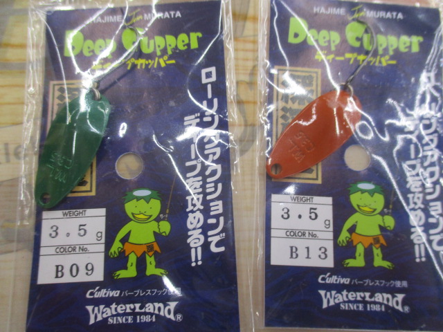 【ｾｯﾄ商品】ﾃﾞｨｰﾌﾟｶｯﾊﾟｰ3.5g 5個ｾｯﾄ