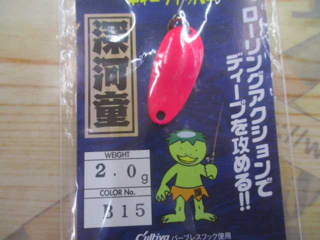 【ｾｯﾄ商品】ﾃﾞｨｰﾌﾟｶｯﾊﾟｰ 4個ｾｯﾄ