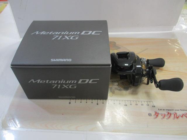 24ﾒﾀﾆｳﾑDC 71XG