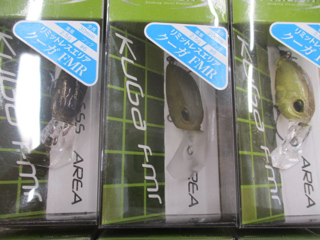 【ｾｯﾄ商品】ｸｰｶﾞFMR 6個ｾｯﾄ