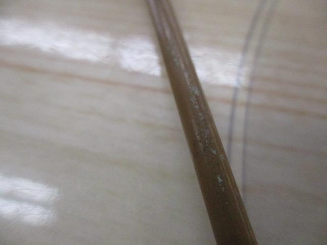 ﾌｨﾘﾌﾟｿﾝ ﾊﾞｽﾃｲﾏｰ BC56UL