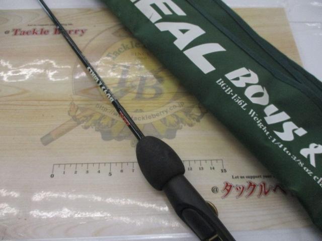 ﾎﾞｰｲｽﾞ&ｶﾞｰﾙｽﾞBGB-156L