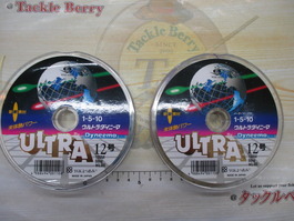 【ｾｯﾄ商品】ｳﾙﾄﾗﾀﾞｲﾆｰﾏ100m12号2個ｾｯﾄ