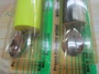 【ｾｯﾄ商品】へﾄﾞﾝ　ﾋﾞｯｸﾞﾊﾞﾄﾞ3点ｾｯﾄ!