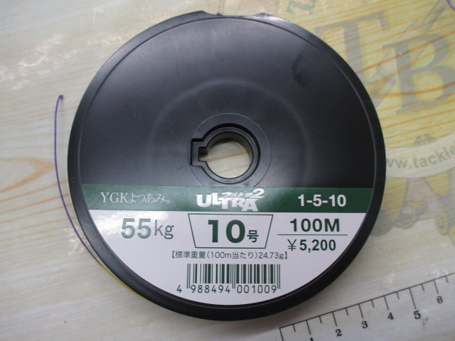 【ｾｯﾄ商品】よつあみｳﾙﾄﾗ2 10号100m2個