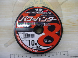 よつあみﾊﾟﾜｰﾊﾝﾀｰ 10号100m2個