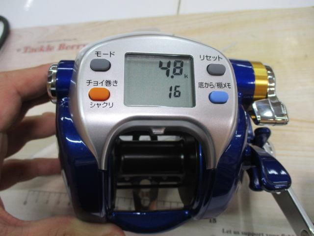 ﾊｲﾊﾟｰﾀﾅｺﾝ 500Fe