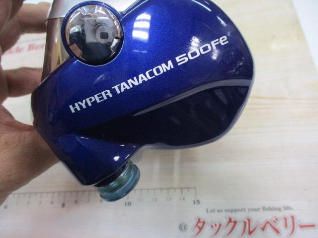 ﾊｲﾊﾟｰﾀﾅｺﾝ 500Fe