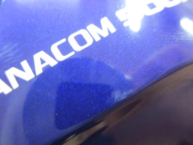 ﾊｲﾊﾟｰﾀﾅｺﾝ 500Fe