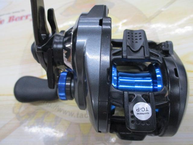 20SLX DC 70HG