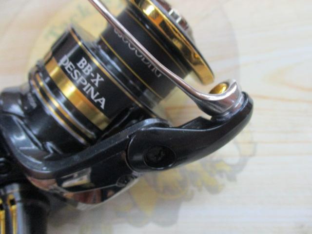 23BB-Xﾃﾞｽﾋﾟﾅ C3000DHG