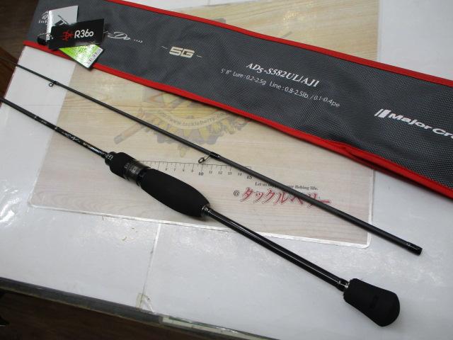 鯵道5G AD5-S582UL/AJI