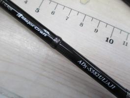 鯵道5G AD5-S582UL/AJI