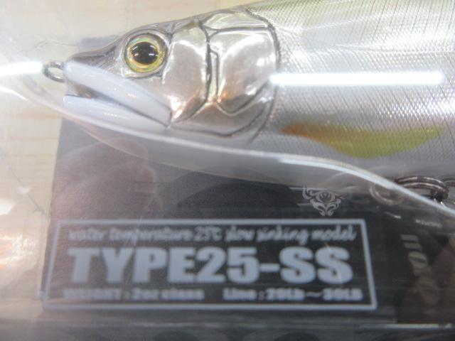 ｼﾞｮｲﾝﾃｯﾄﾞｸﾛｰ 178
