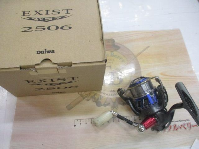 ｲｸﾞｼﾞｽﾄｽﾃｨｰｽﾞｶｽﾀﾑ STZ2506