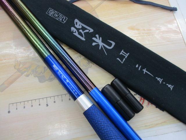飛天弓 閃光L2 25.5
