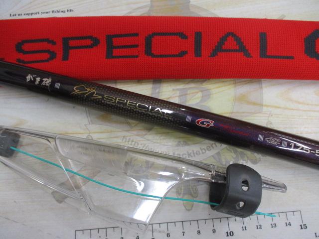 がま磯ｸﾞﾚｽﾍﾟｼｬﾙGﾁｭｰﾝ 175-53
