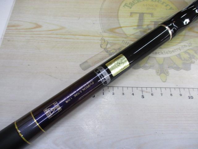 がま磯ｸﾞﾚｽﾍﾟｼｬﾙGﾁｭｰﾝ 175-53