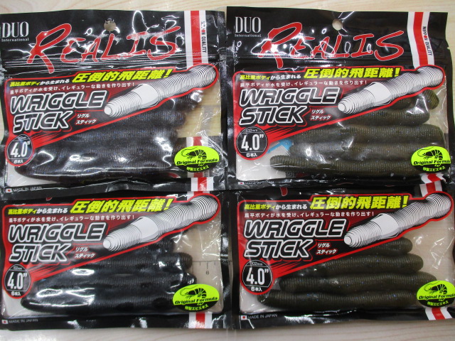 【ｾｯﾄ商品】ﾚｱﾘｽﾘｸﾞﾙｽﾃｨｯｸ4/7点ｾｯﾄ