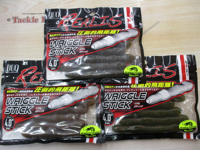 【ｾｯﾄ商品】ﾚｱﾘｽﾘｸﾞﾙｽﾃｨｯｸ4/7点ｾｯﾄ