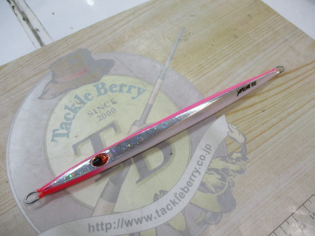 【ｾｯﾄ商品】EG　ｼﾞｬﾍﾞﾘﾝ100g　ｾｯﾄ